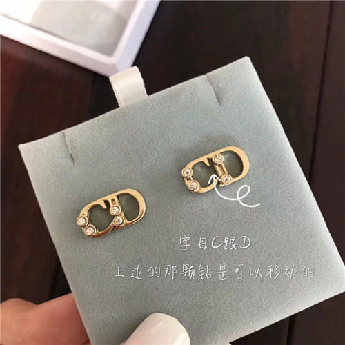 디올 귀걸이 D4010 2020/신상 (정품과 비교가능한 퀄리티)