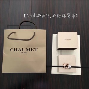 쇼메 반지 M6110 2020/신상(컬러 사이즈 카톡상담) (정품과 비교가능한 퀄리티)