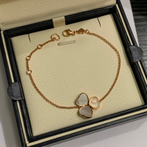 쇼파드 팔찌 C9122 2020/신상 (정품과 비교가능한 퀄리티)