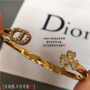 디올 팔찌 D5666 2020/신상 (정품과 비교가능한 퀄리티)