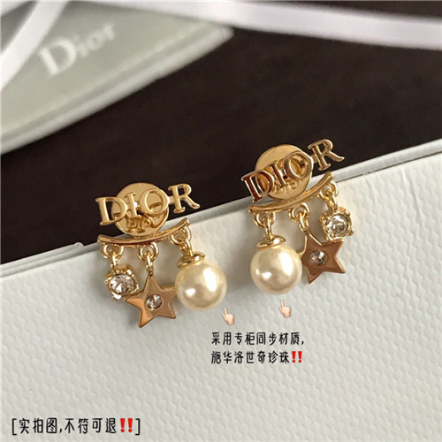 디올 귀걸이 D9182 2020/신상 (정품과 비교가능한 퀄리티)