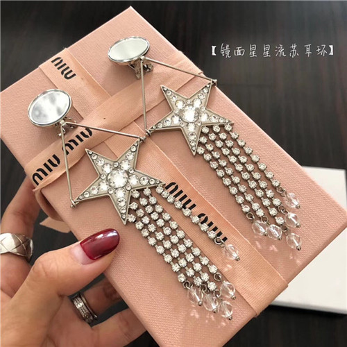 미우미우 귀걸이 M9143 2020/신상 (정품과 비교가능한 퀄리티)