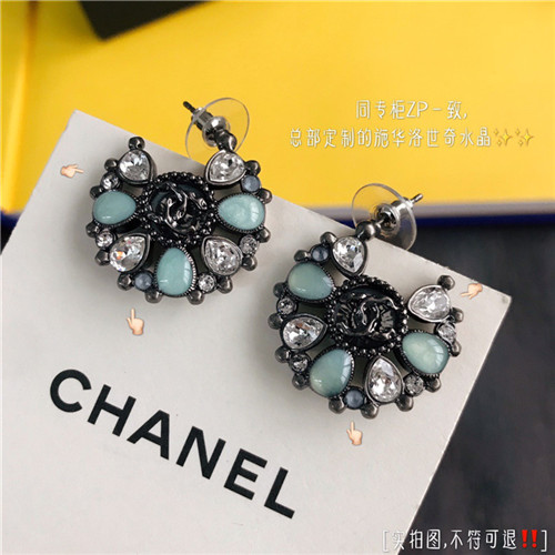 샤넬 귀걸이 C4038 2020/신상 (정품과 비교가능한 퀄리티)