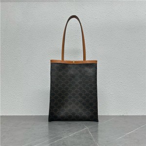 셀린느 플랫 스몰 쇼퍼백 123832 2026/신상